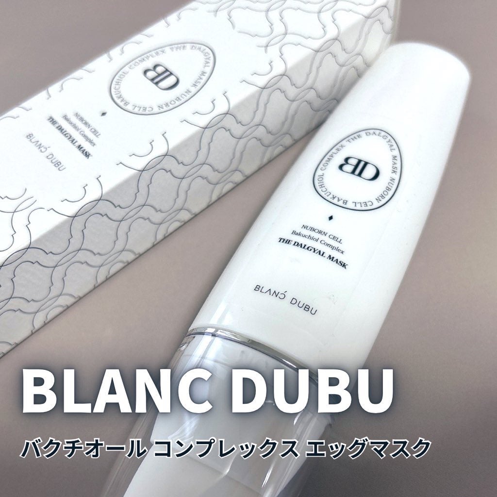 りー on LIPS 「#PR13万個販売!BLANCDUBUのDALGYALMASK..」(1枚目)