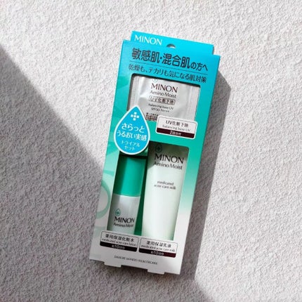 ミノン アミノモイスト 敏感肌・混合肌ライン トライアルセット/ミノン/トライアルキットを使ったクチコミ(1枚目)