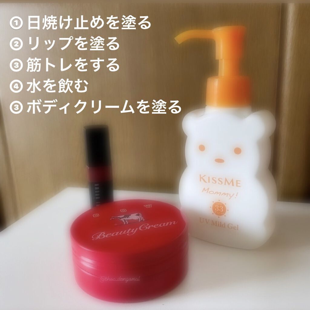 ニベア リッチケア＆カラーリップ/ニベア/リップクリームを使ったクチコミ（2枚目）