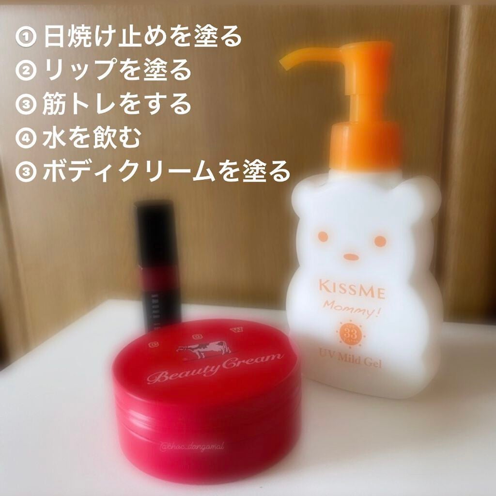 ニベア リッチケア&カラーリップ/ニベア/リップクリームを使ったクチコミ(2枚目)