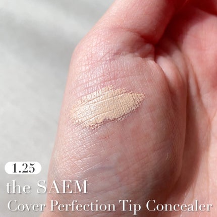 カバーパーフェクション チップコンシーラー/the SAEM/リキッドコンシーラーを使ったクチコミ(2枚目)