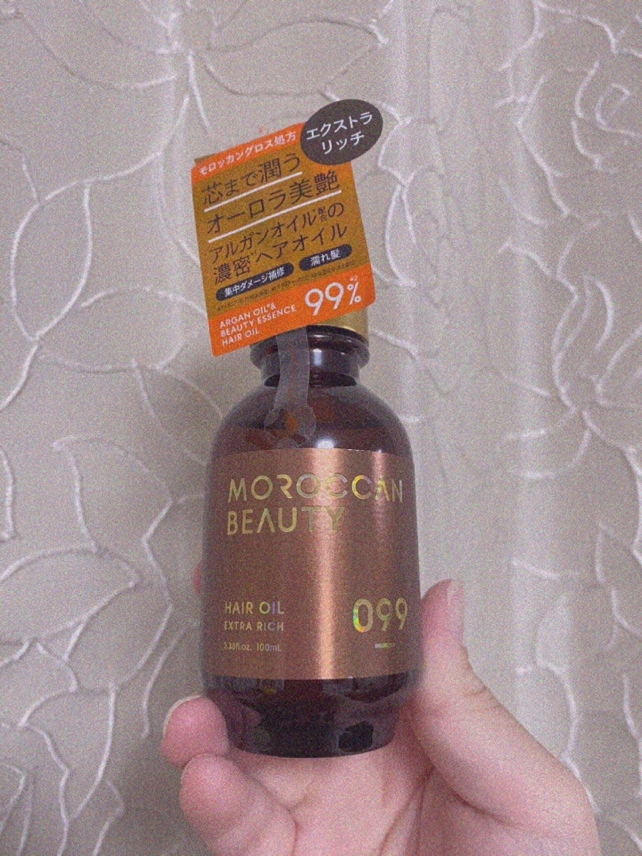 エクストラリッチ ヘアオイル/モロッカンビューティ/ヘアオイルを使ったクチコミ(1枚目)
