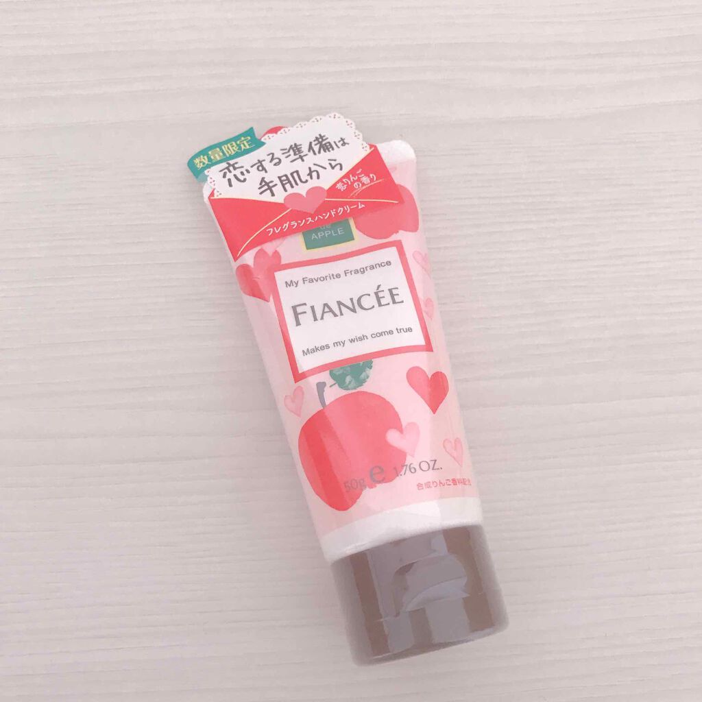 ハンドクリーム 恋りんごの香り/フィアンセ/ハンドクリームを使ったクチコミ(1枚目)