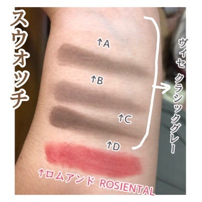 マシュマロフィニッシュパウダー ~Abloom~/キャンメイク/プレストパウダーを使ったクチコミ(2枚目)