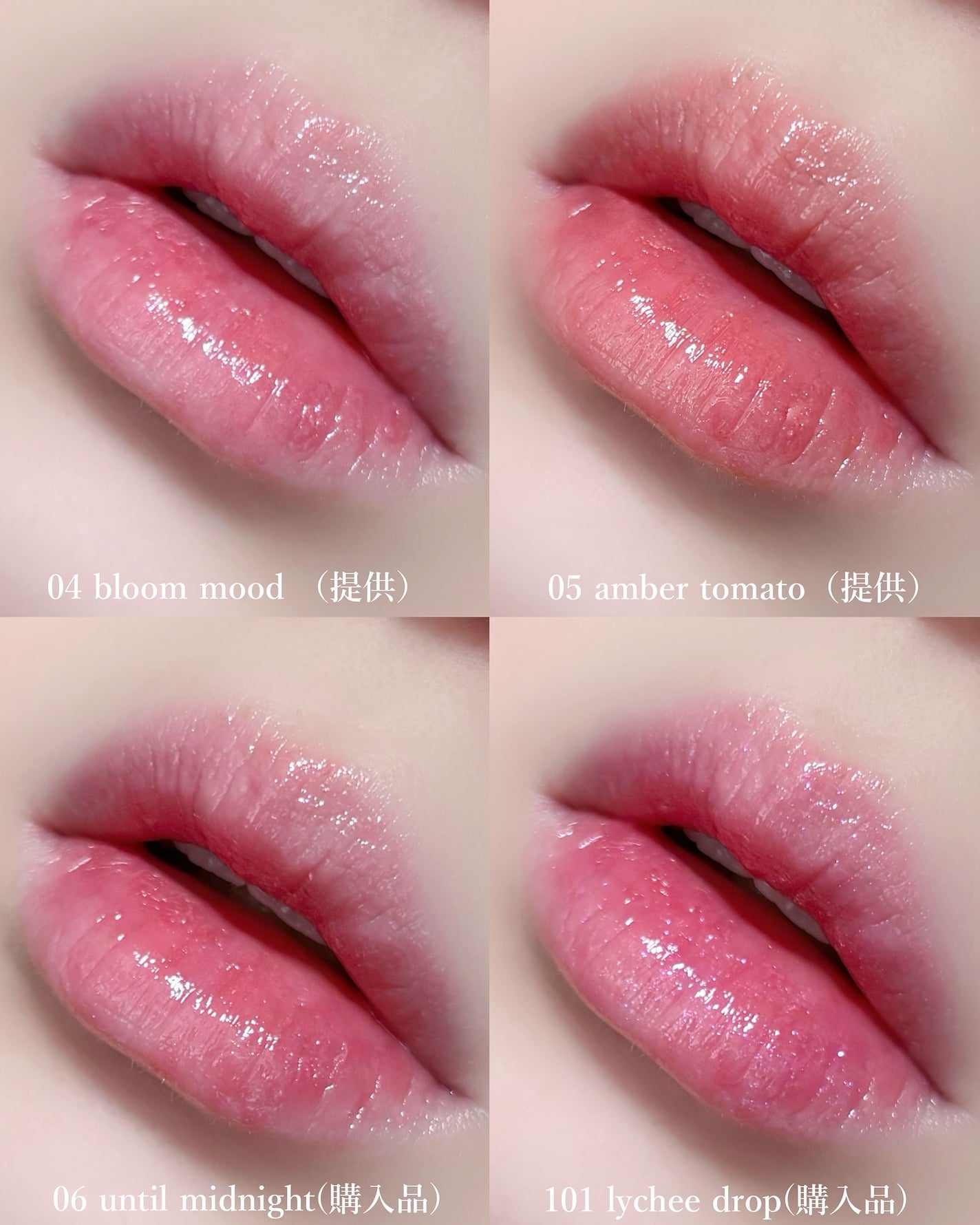 ジルスチュアート リップブロッサム バーム/JILL STUART/口紅を使ったクチコミ(7枚目)