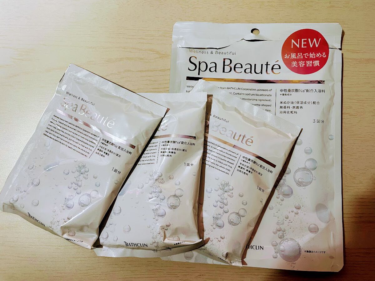 spa beaute/バスクリン/炭酸系入浴剤を使ったクチコミ（2枚目）