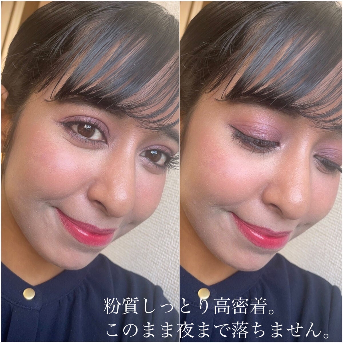 プロ アイ パレット/CLIO/アイシャドウパレットを使ったクチコミ(8枚目)