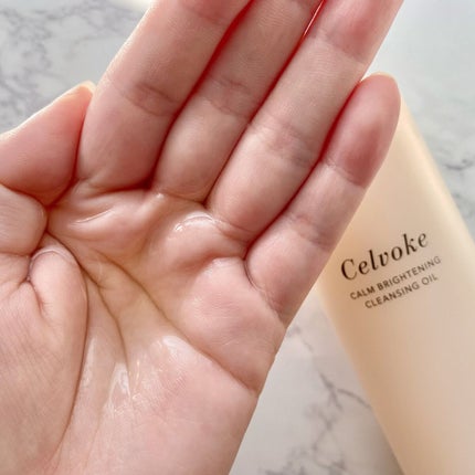 カームブライトニング クレンジングオイル/Celvoke/オイルクレンジングを使ったクチコミ(5枚目)