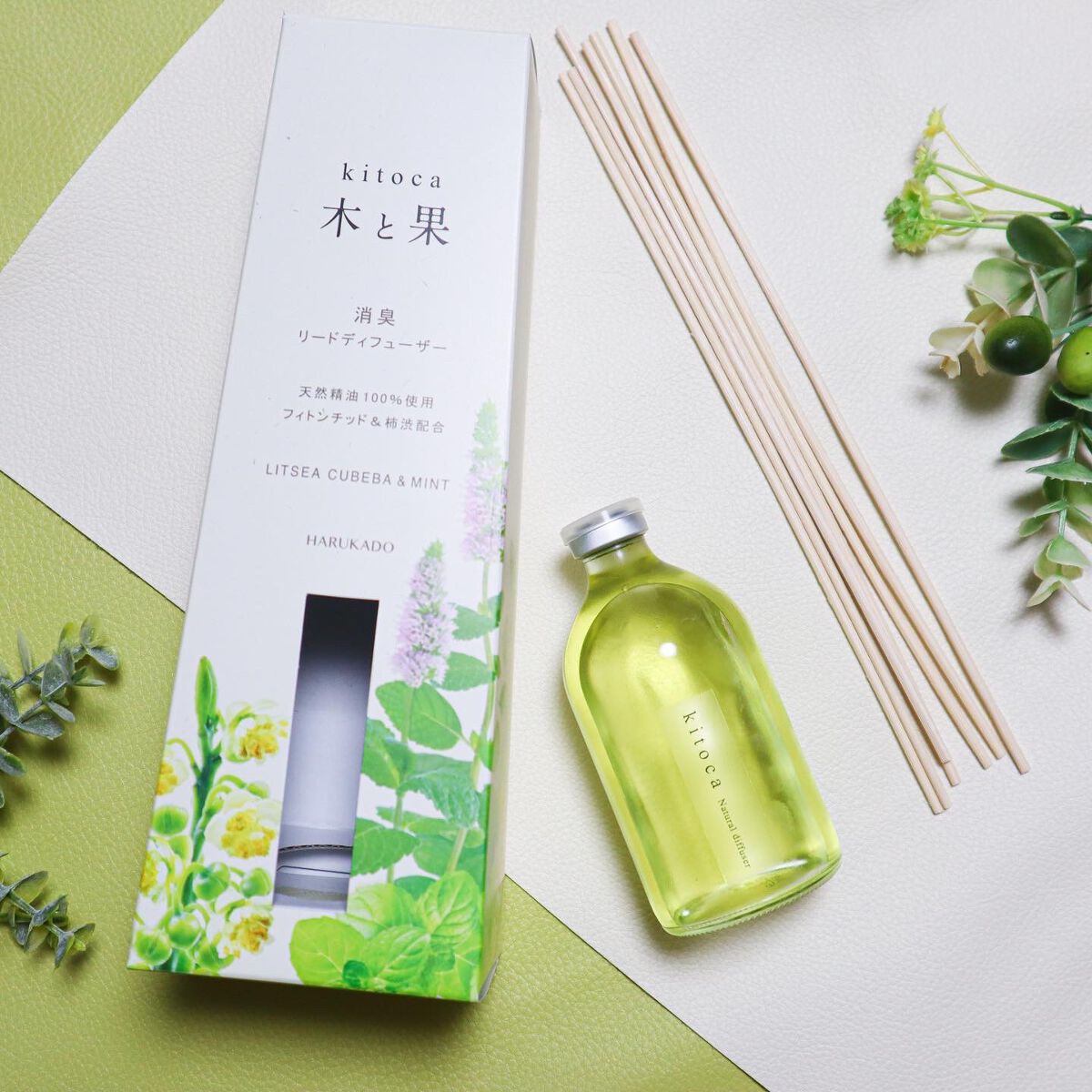 消臭リードディフューザー/Kitoca 木と果/ルームフレグランスを使ったクチコミ(4枚目)