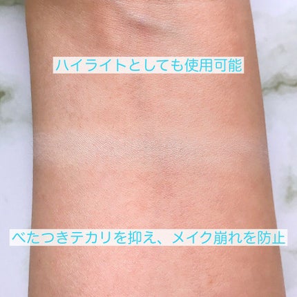 クリアランクアップパウダー/COSCOS/プレストパウダーを使ったクチコミ(4枚目)