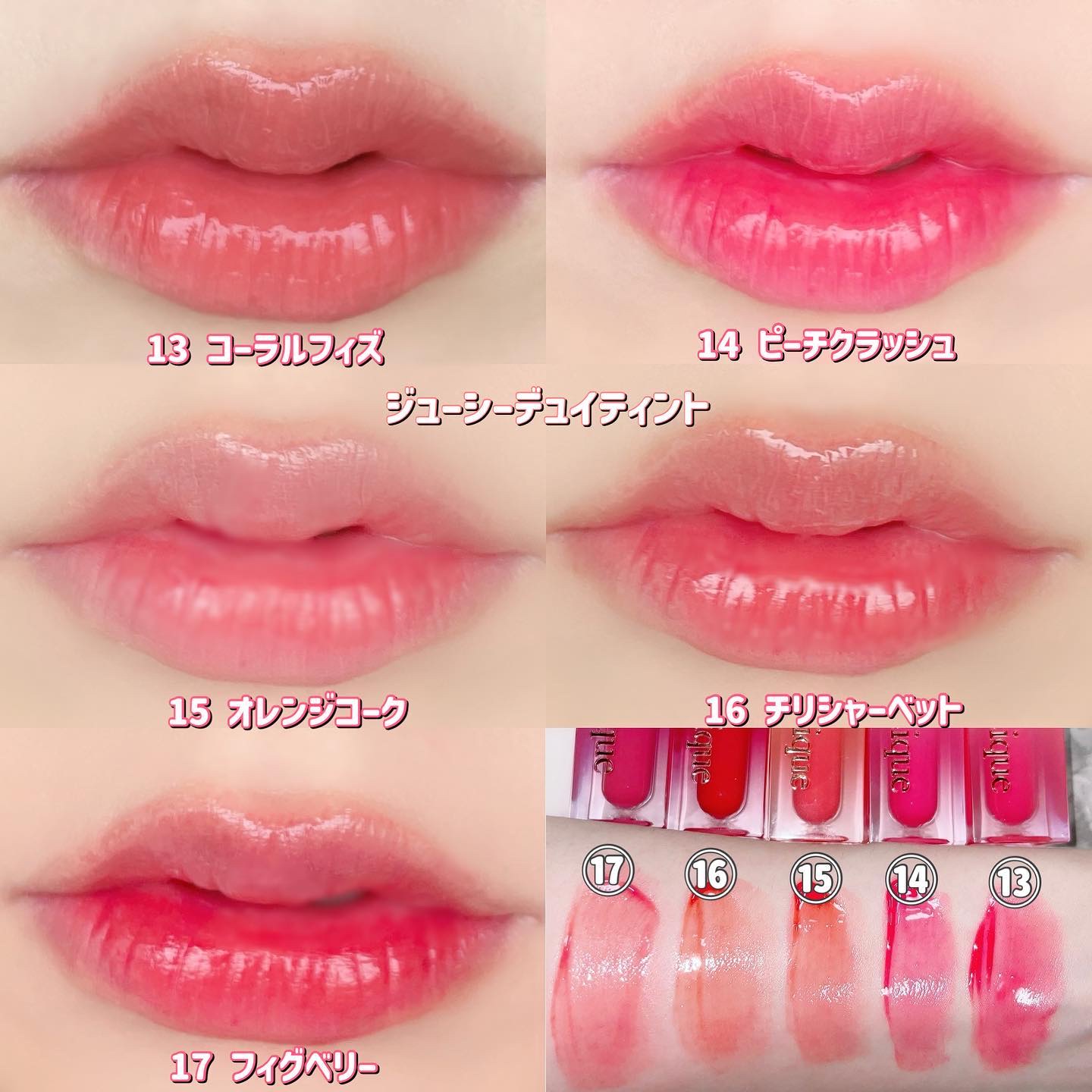 ブレンディングムードチーク/dasique/パウダーチークを使ったクチコミ（3枚目）