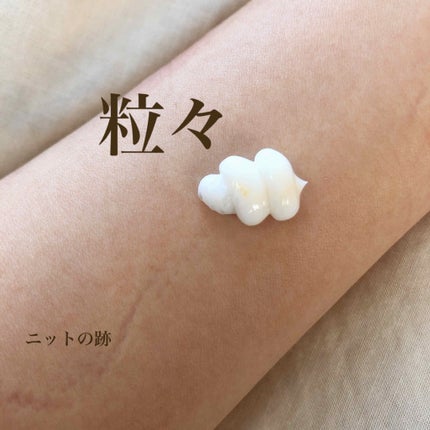 リペアー ゴールデン カプセル ミルク/パンテーン/ヘアミルクを使ったクチコミ(2枚目)