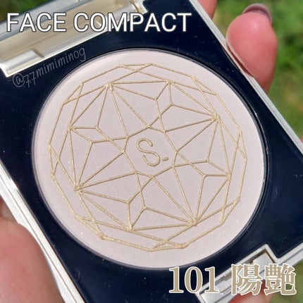 20th アニバーサリー アイ&ブラッシュ コンパクト/SUQQU/アイシャドウパレットを使ったクチコミ(4枚目)