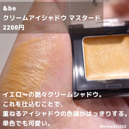 エテュセ アイエディション(マスカラ)/ettusais/マスカラを使ったクチコミ(4枚目)