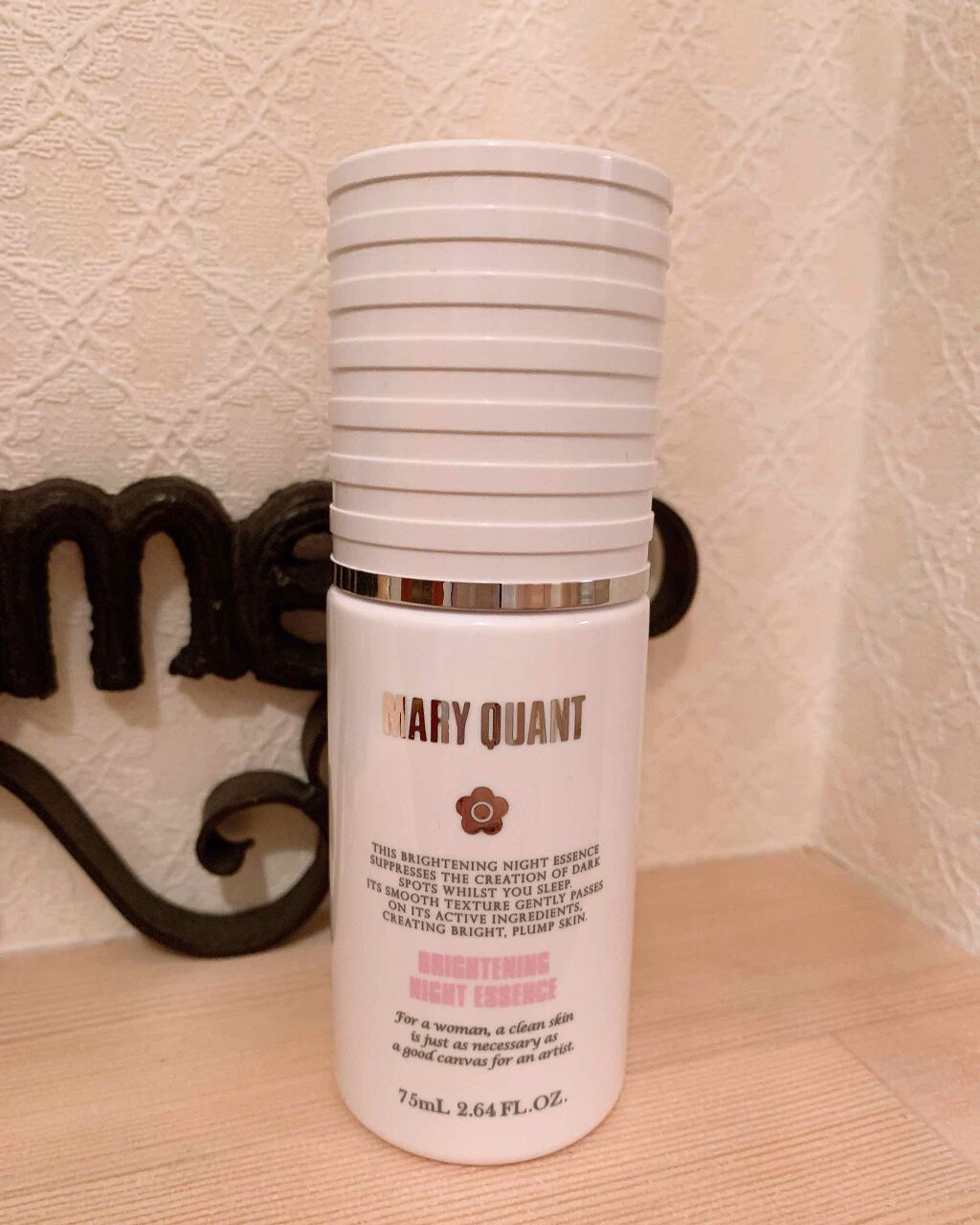 ブライトニング ナイト エッセンス/MARY QUANT/美容液を使ったクチコミ(1枚目)