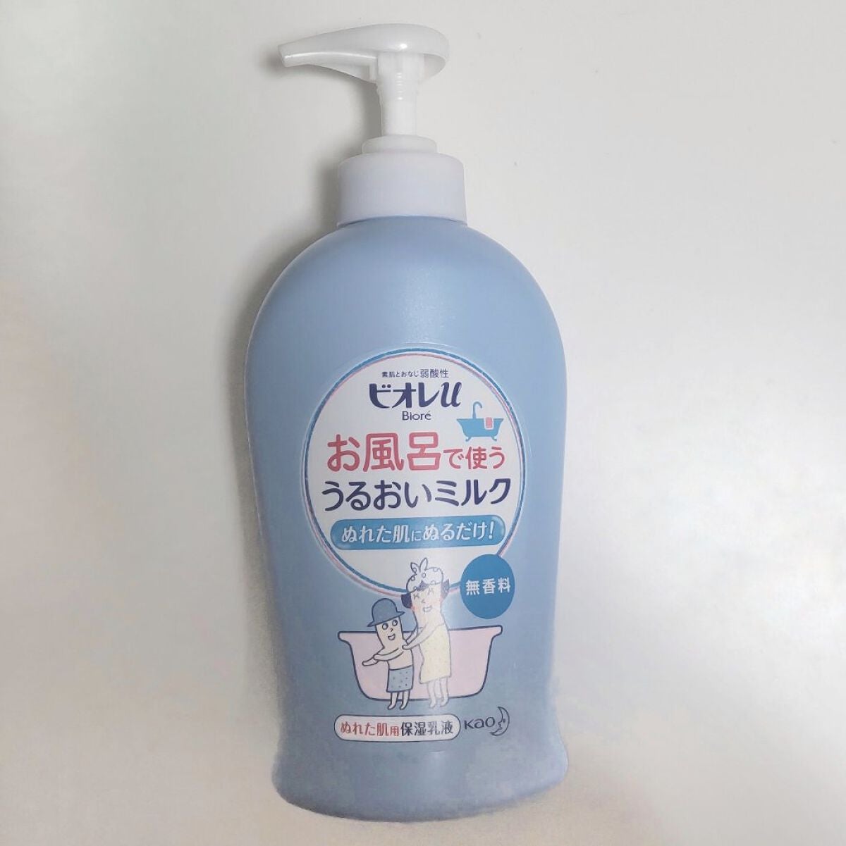 お風呂で使う うるおいミルク 無香料/ビオレu/ボディミルクを使ったクチコミ(1枚目)