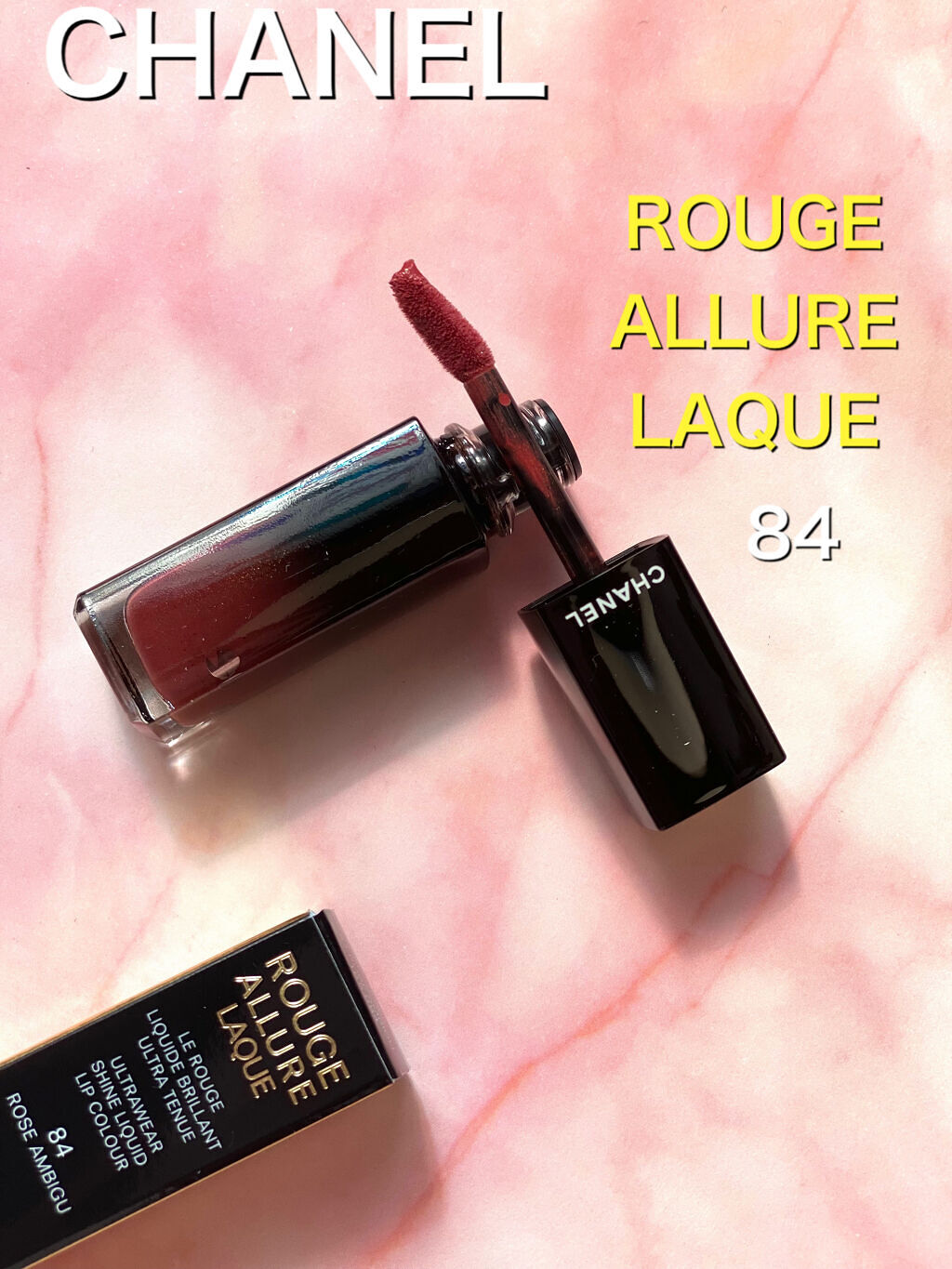 ルージュ アリュール ラック/CHANEL/口紅を使ったクチコミ（1枚目）