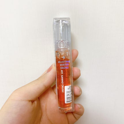 グラスティングウォーターグロス/rom&nd/リップグロスを使ったクチコミ(5枚目)