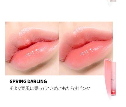 ドトムリッププラスプランパー/keybo/リッププランパーを使ったクチコミ(4枚目)