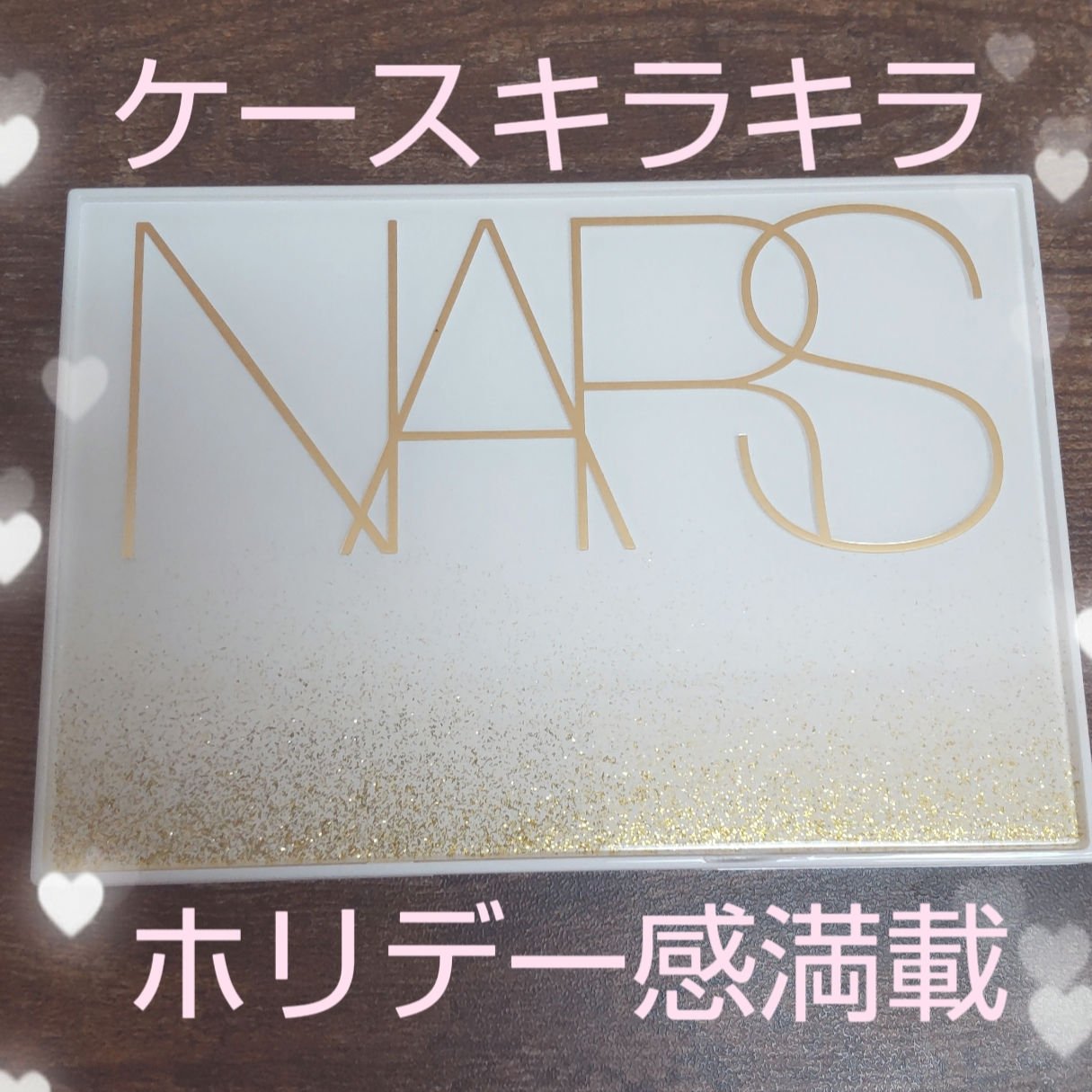 オールザットグリターズ ライトリフレクティング チークパレット /NARS/パウダーチークを使ったクチコミ（2枚目）
