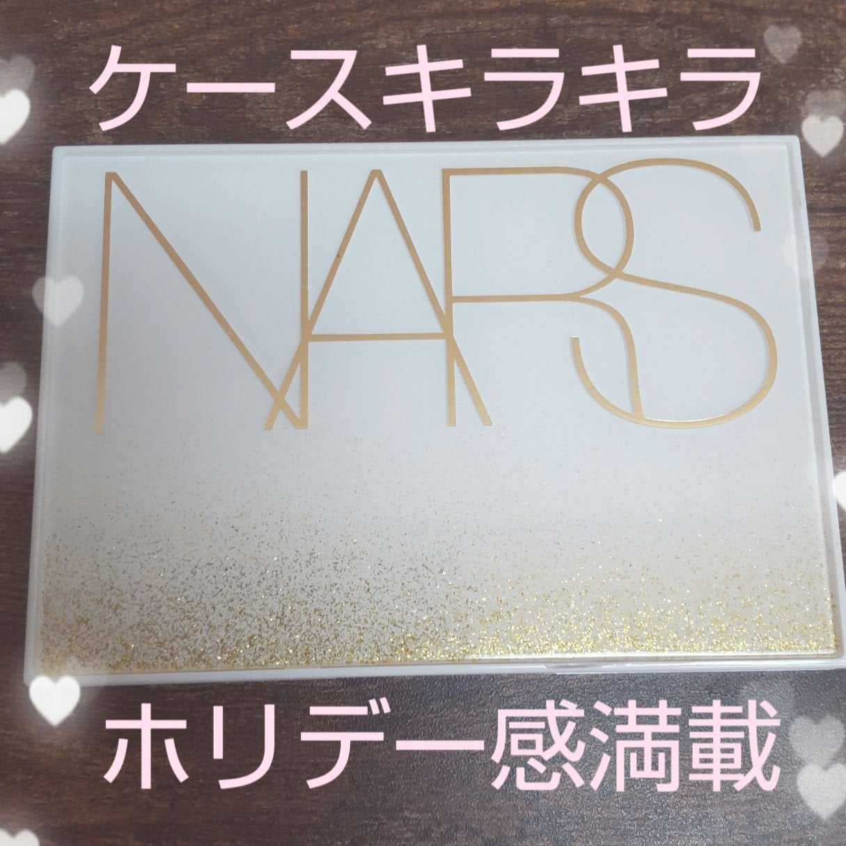 オールザットグリターズ ライトリフレクティング チークパレット /NARS/パウダーチークを使ったクチコミ(2枚目)