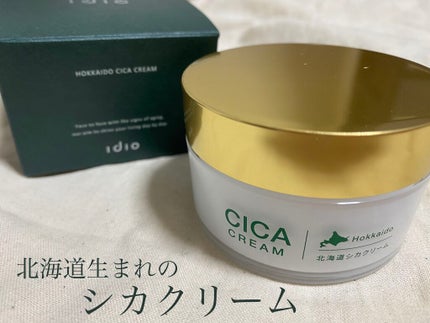 北海道シカクリーム /idio/フェイスクリームを使ったクチコミ(1枚目)