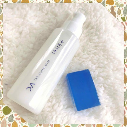 プラスピュアVC25/プラスキレイ/美容液を使ったクチコミ(1枚目)