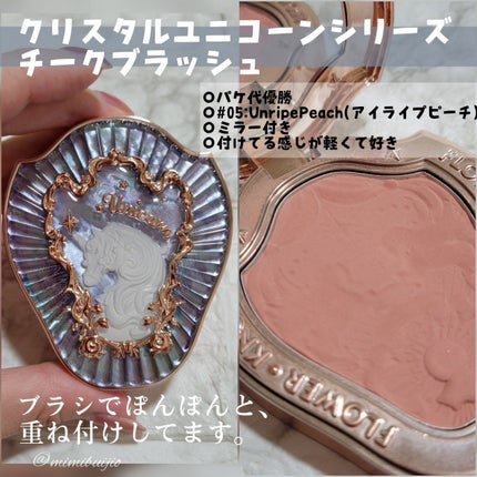 センテラ クイックカーミングパッド/SKIN1004/トナーパッドを使ったクチコミ(5枚目)