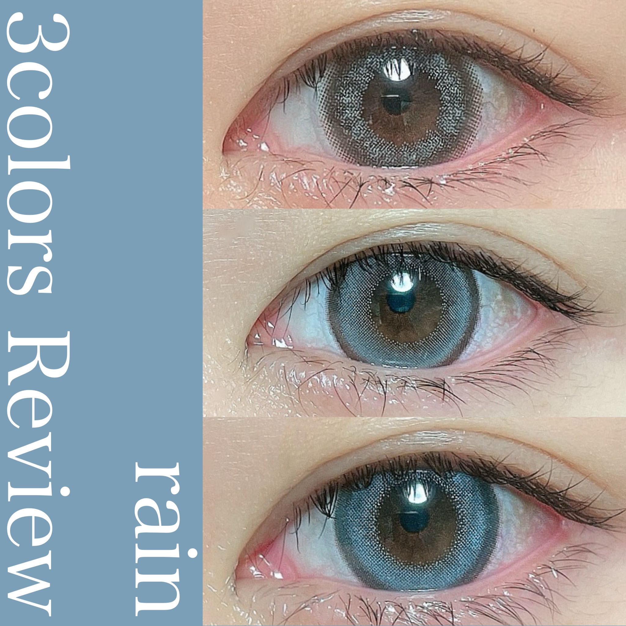 rain 1day リリーグレージュ/rain/ワンデー（１DAY）カラコンを使ったクチコミ（1枚目）