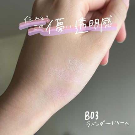 ã°ããŠãã«ãŒã«ããŒã¯ã¹ïŒãã¬ã³ãã¿ã€ãïŒ/ãã£ã³ã¡ã€ã¯/ããŠããŒããŒã¯ã䜿ã£ãã¯ãã³ãïŒ3æç®ïŒ