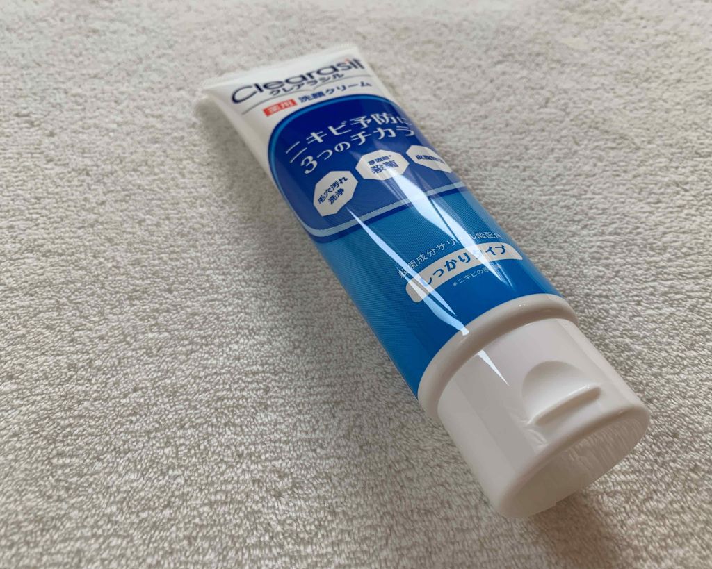 薬用洗顔フォーム しっかりタイプ/クレアラシル/洗顔フォームを使ったクチコミ(1枚目)