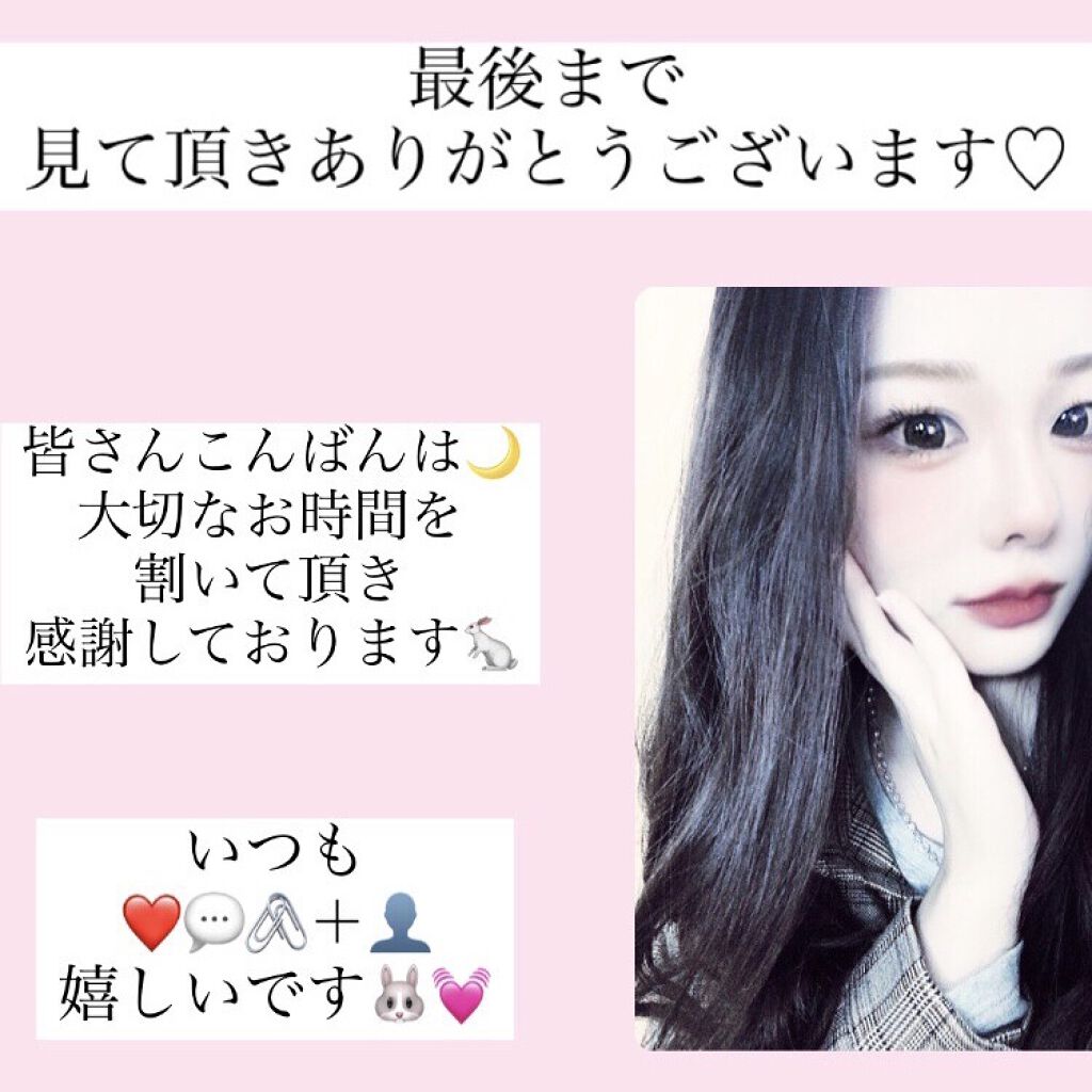 クリームフィットペンシル＜アイライナー＞/ラブ・ライナー/ペンシルアイライナーを使ったクチコミ（2枚目）