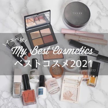 クワッドアイシャドー/NARS/アイシャドウパレットを使ったクチコミ（1枚目）