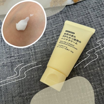 自然の恵み99%かつ薬用のハンドクリーム ベルガモット&ローズマリーの香り/からだWelcia・くらしWelcia/ハンドクリームを使ったクチコミ(2枚目)