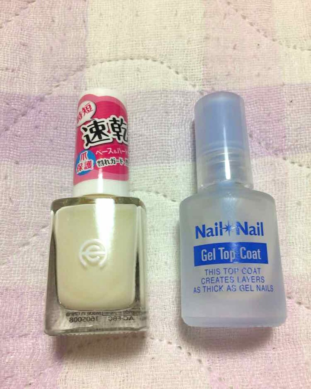 シュガーネイル2/キャンドゥ/マニキュアを使ったクチコミ（3枚目）