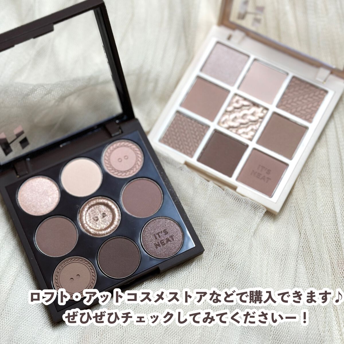 マイフェイブムードアイパレット 9カラー/HOLIKA HOLIKA/アイシャドウパレットを使ったクチコミ(9枚目)