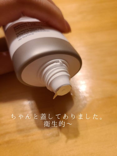 Natural Moisturizing Factors+HA/The Ordinary/フェイスクリームを使ったクチコミ（2枚目）