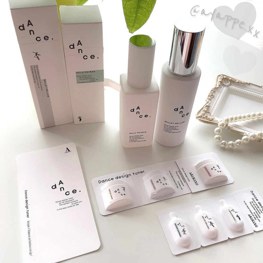 ダンスデザインチューナー バレエメロウ/アリミノ/ヘアミルクを使ったクチコミ(1枚目)