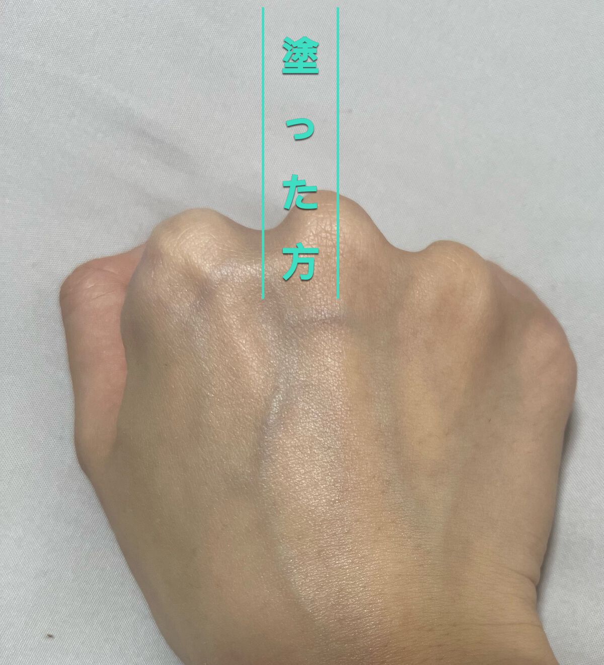 チェジュ チェリーブロッサム トーンアップクリーム/innisfree/化粧下地を使ったクチコミ(3枚目)