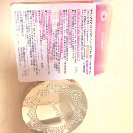 【旧品】マシュマロフィニッシュパウダー/キャンメイク/プレストパウダーを使ったクチコミ(1枚目)
