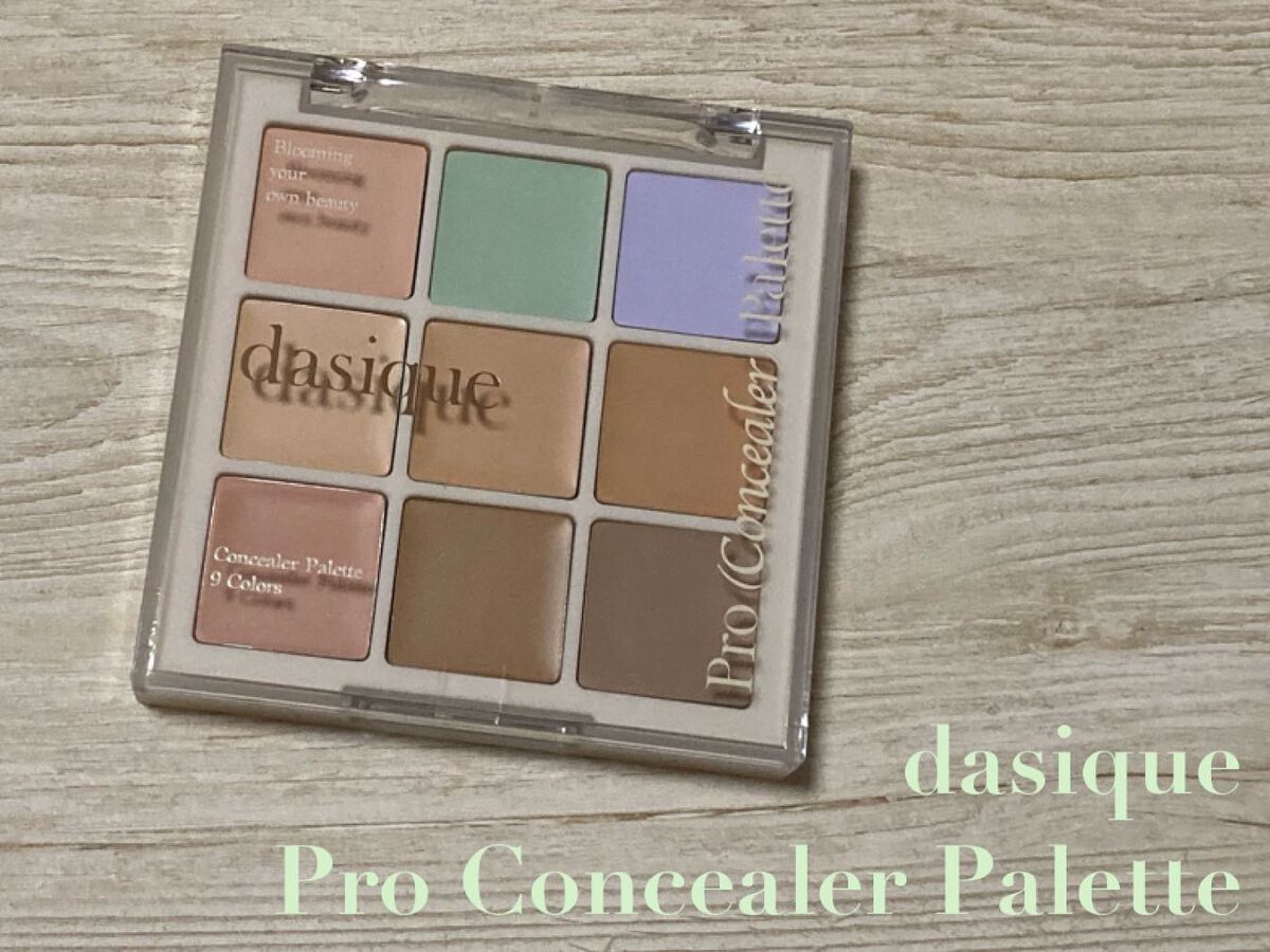 chicca on LIPS 「dasiqueデイジークプロコンシーラーパレット1/16に発売..」(1枚目)