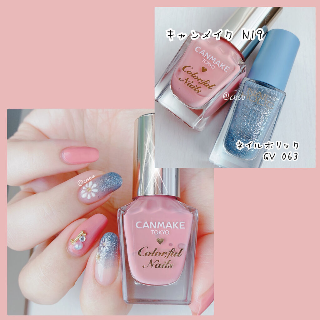 ネイルホリック リミテッドカラー Spring Denim GY063/ネイルホリック/マニキュアを使ったクチコミ（2枚目）