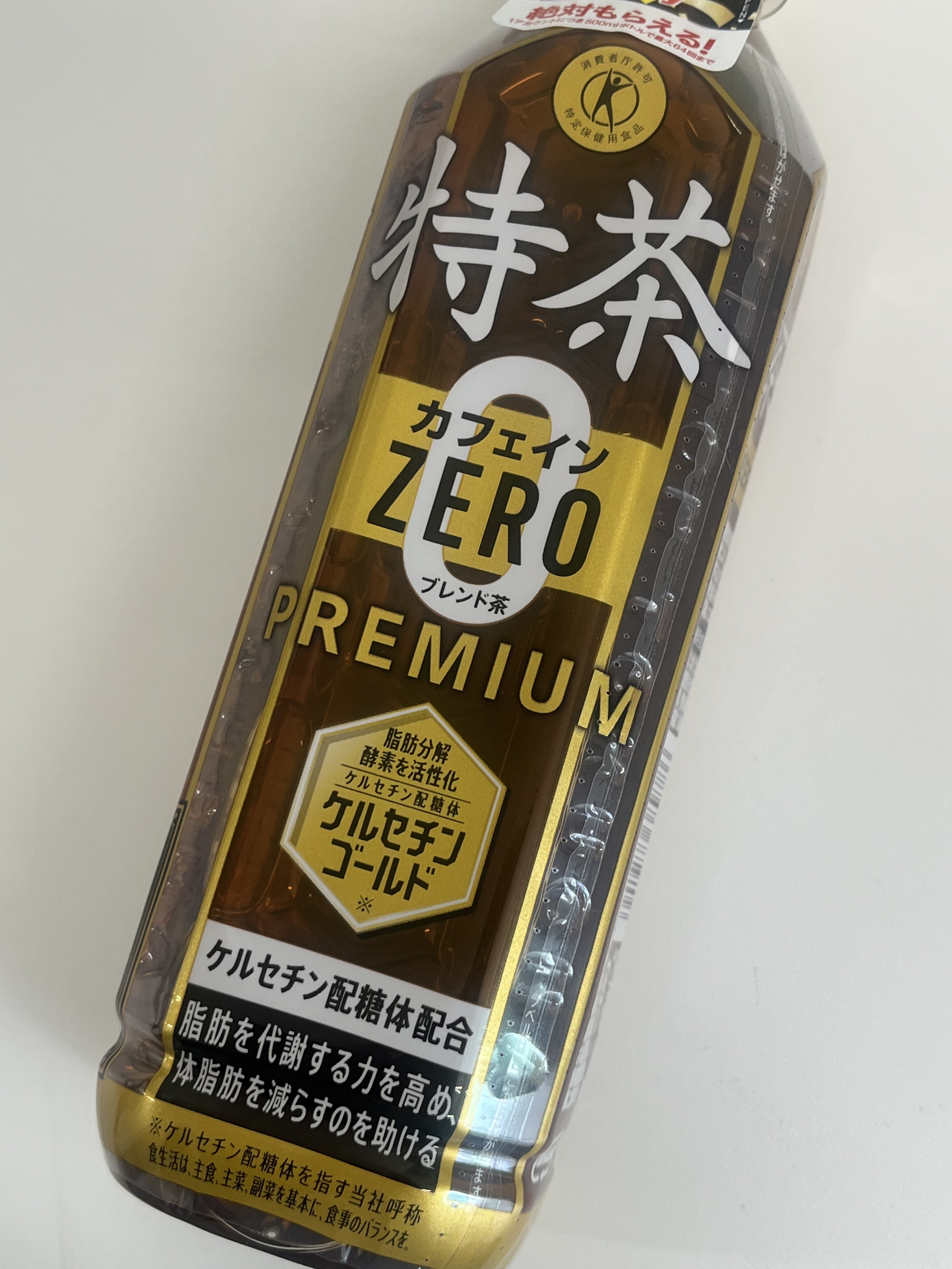 伊右衛門　特茶カフェインゼロ/サントリー/ドリンクを使ったクチコミ（1枚目）