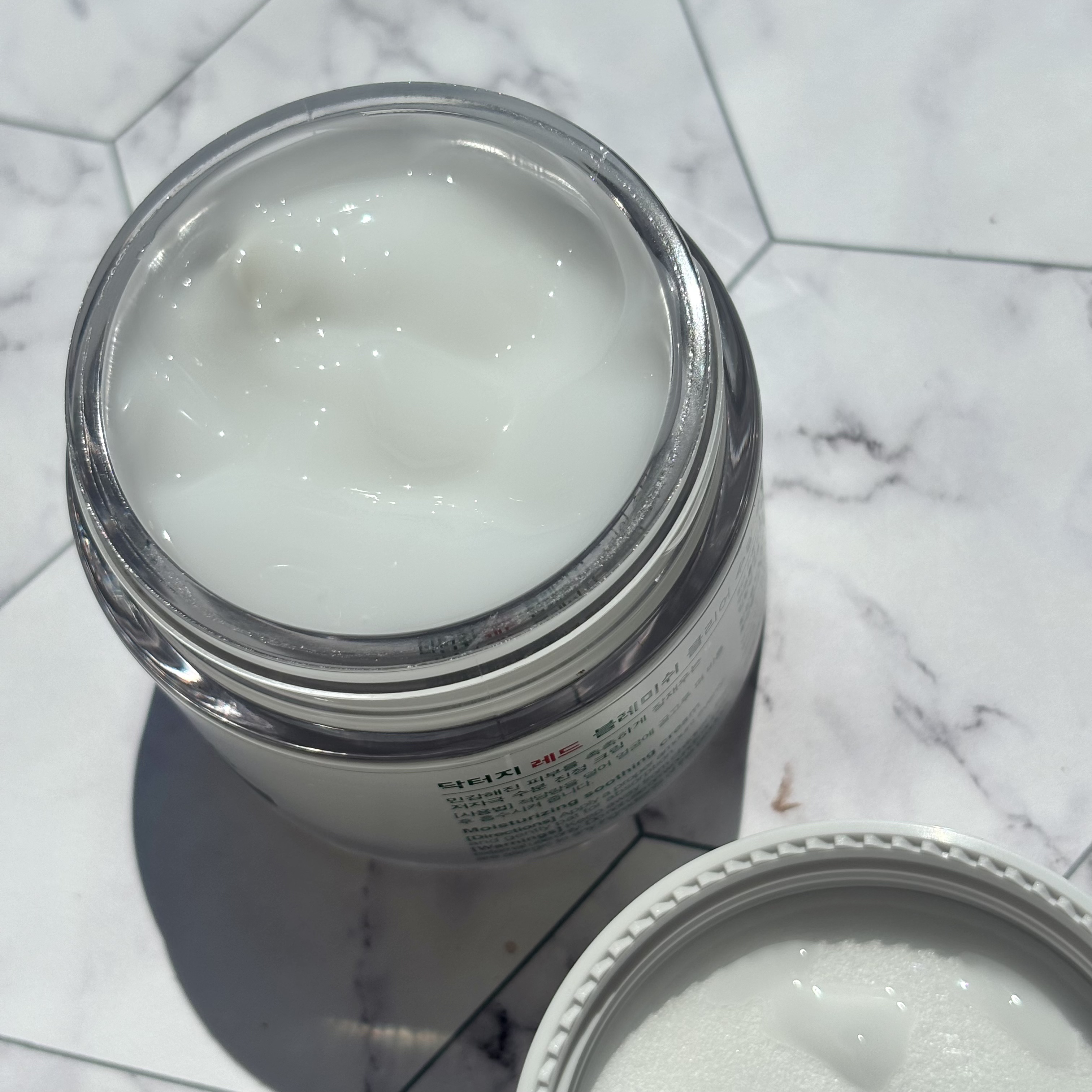 レッドブレミッシュ クリアスージングクリーム/Dr.G/フェイスクリームを使ったクチコミ（2枚目）