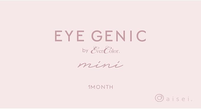 アイジェニック アイジェニック