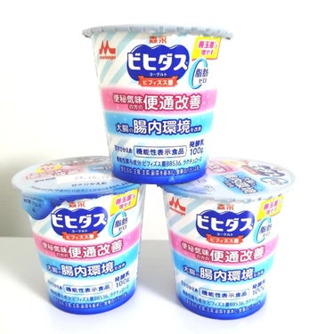 lili on LIPS 「「ビヒダスヨーグルト便通改善脂肪ゼロ」を3日間食べてみましたサ..」（1枚目）