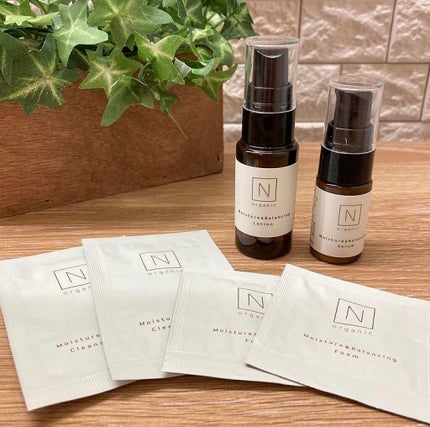 モイスチュア&バランシング トライアルキット/N organic/トライアルキットを使ったクチコミ(1枚目)