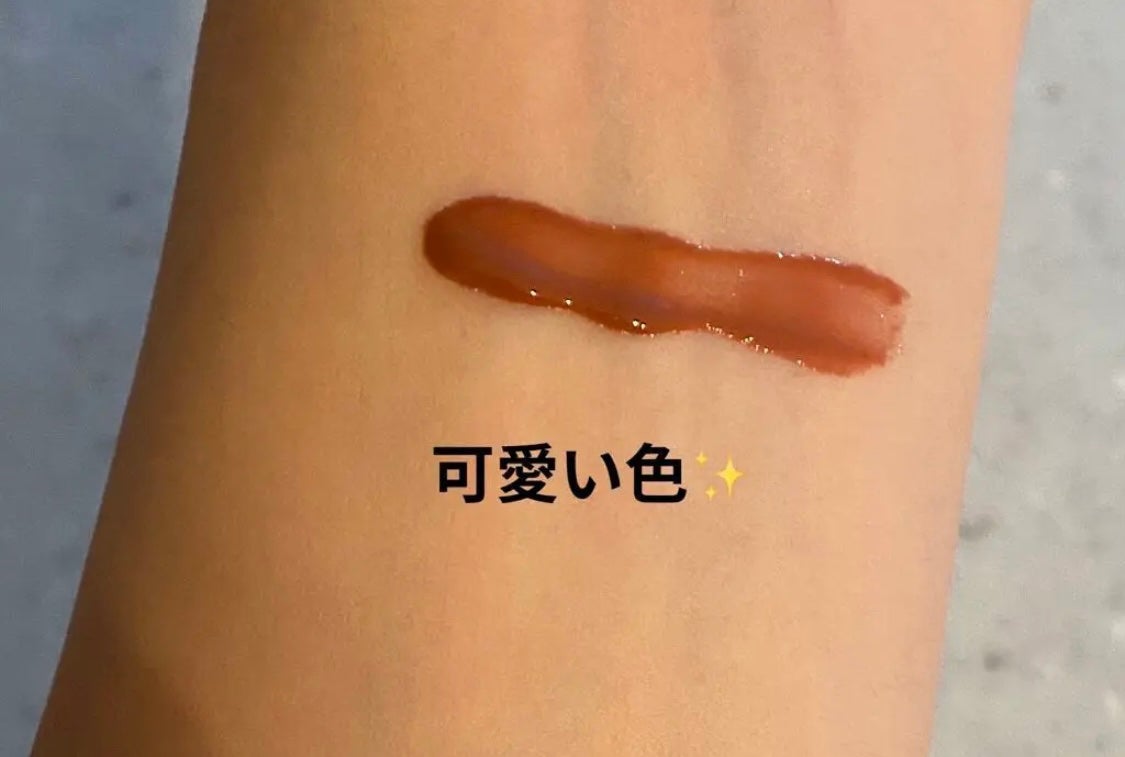 フルーツミラーリップグロス/Joocyee/リップグロスを使ったクチコミ(3枚目)