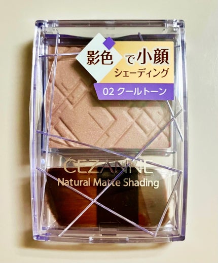 モイストピュアカラーリップ/ニベア/リップクリームを使ったクチコミ(4枚目)