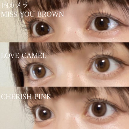 LOUER/LOUER/カラーコンタクトレンズを使ったクチコミ(8枚目)